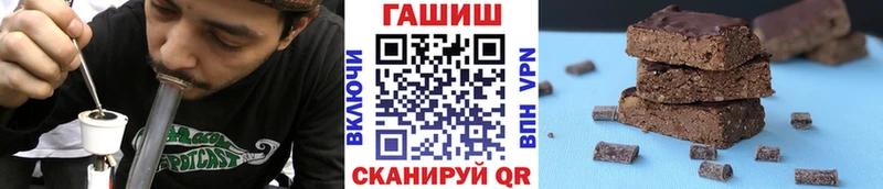 omg ТОР  Суджа  ГАШИШ Cannabis 