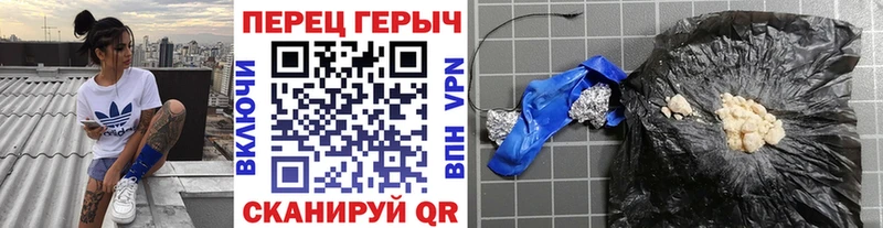 mega маркетплейс  Суджа  ГЕРОИН Heroin 