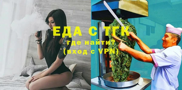 кокаин перу Арсеньев