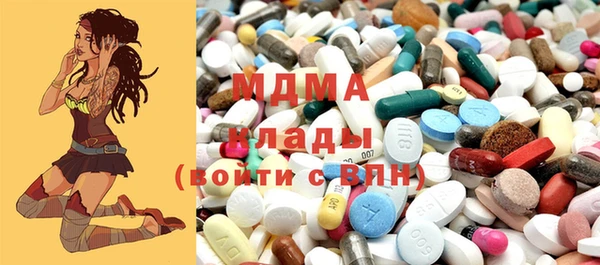 каннабис Дмитровск