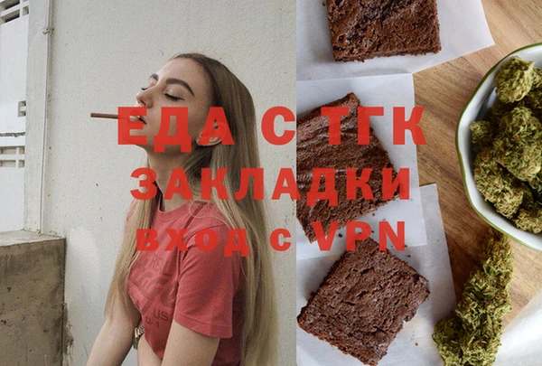герыч Гусев