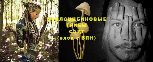 кокаин Армянск