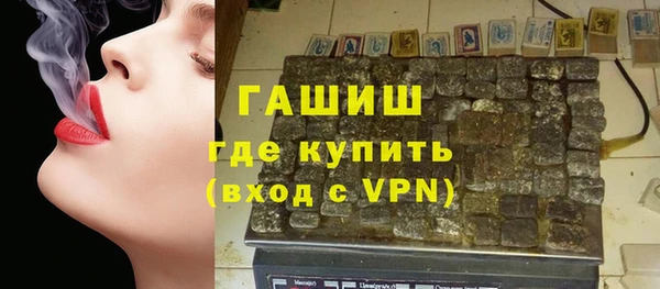 трава Аркадак