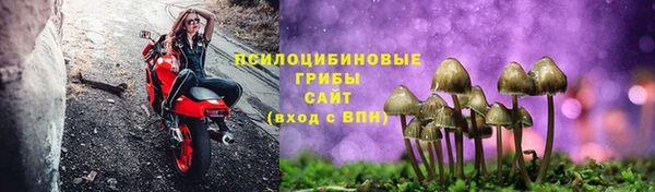 кокаин перу Арсеньев