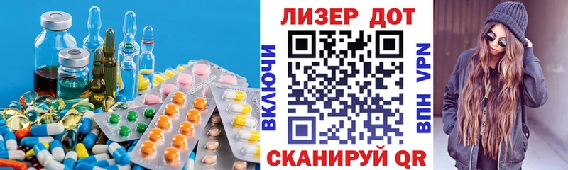 ЛСД экстази кислота Суджа